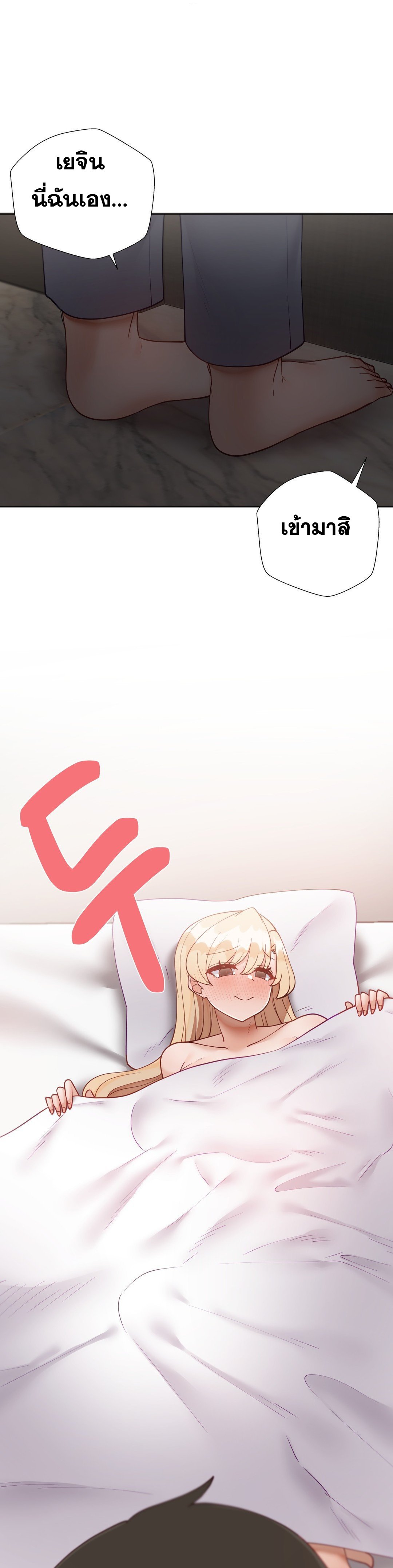 Doujin-Lc- อ่าน โดจิน มังฮวา เกาหลี ญี่ปุ่น จีน แปลไทย Learning the Hard Way ตอนที่ 1 2 3 4 5 6 7 8 9 10 11 12 13 14 ฟรี ไม่มีโฆษณา อ่าน โดจิน Manhwa เกาหลี ญี่ปุ่น จีน เรามีครบ คัดมาให้เน้นๆ โดจิน 18+ รับประกันความฟินโดย  Doujin Lc